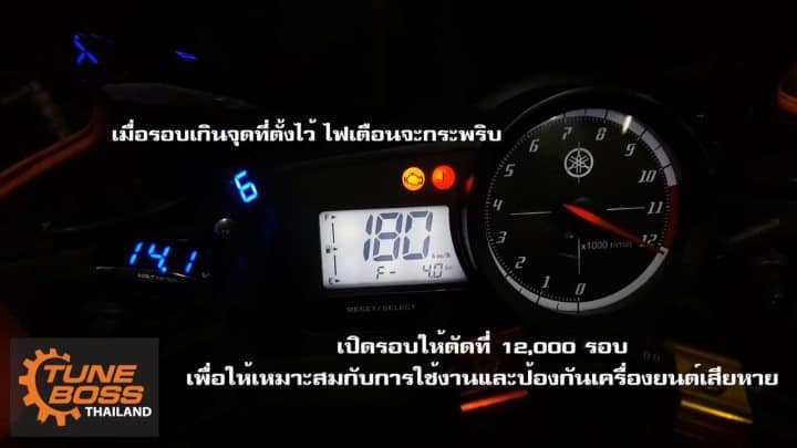 Yamaha-R15-Turbocharger-topspeed-180-kmph